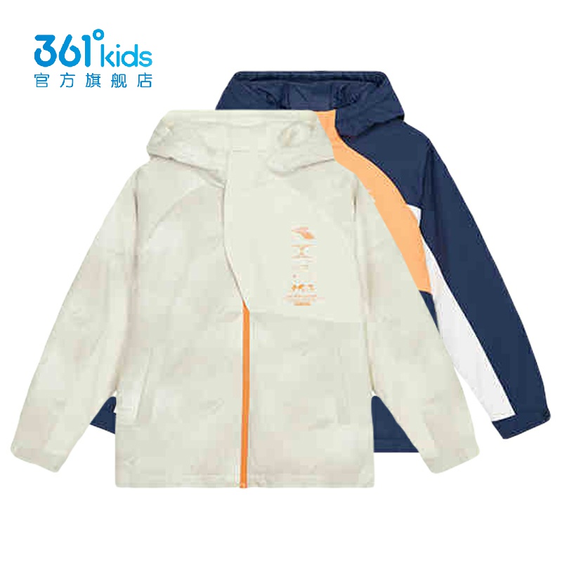 361°男童轻薄款羽绒服新品2024冬季保暖中大童连帽外套K52441908