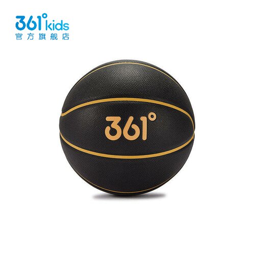 361°儿童7号篮球标准球新品2026夏季男女童训练球耐脏K12621501