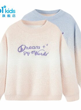 361°女童海马毛毛衫全棉新品2025冬渐变针织衫纯棉毛衣K62543302