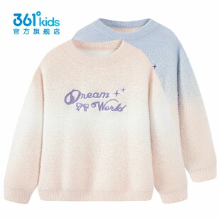 361°女童海马毛毛衫全棉新品2025冬渐变针织衫纯棉毛衣K62543302