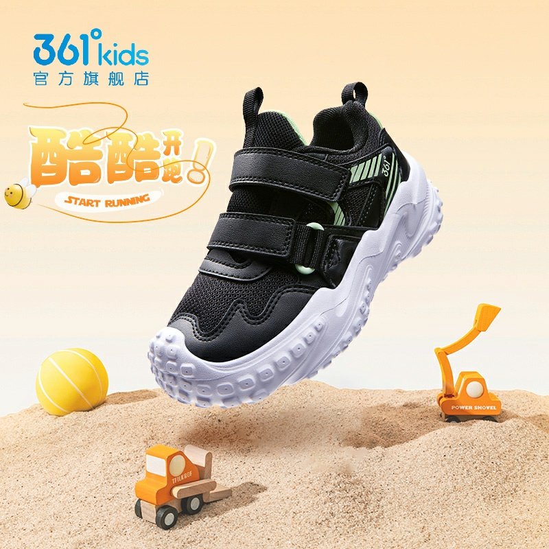 361&deg;男女童网面休闲鞋魔术贴新品2025秋春中小童运动鞋N92534809