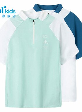 361男童速干短袖拉链新品2025秋夏小高领插肩袖冰感T恤K52531211