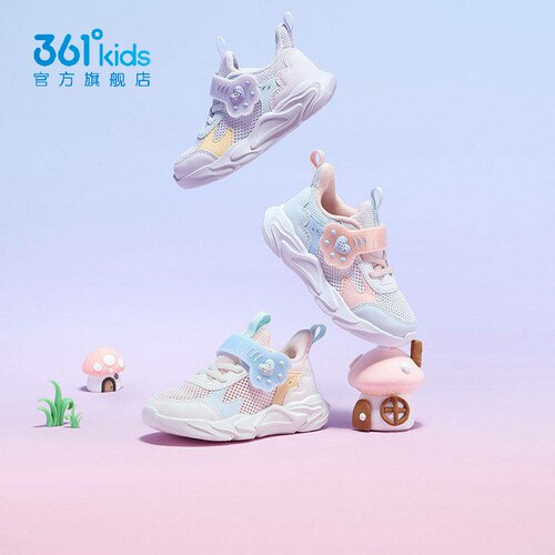 361°女童网面学步鞋新品2025春夏秋幼童魔术贴休闲鞋N82515811B
