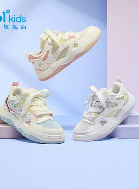 361°女童滑板鞋粘扣新品2025夏面包鞋中大童网面休闲鞋K82523704