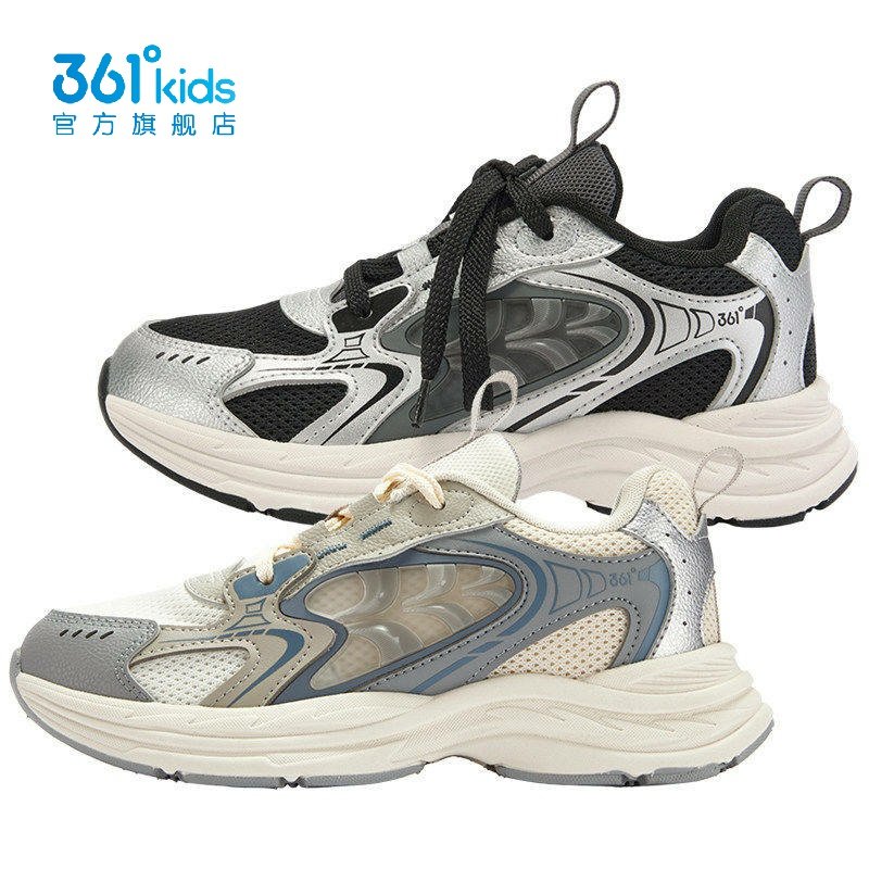 361°男童网面休闲鞋新品2026春秋儿童防滑魔术贴运动鞋K72613806,童鞋/婴儿鞋/亲子鞋,运动鞋,淘宝优惠券,粉丝福利购,淘宝优惠卷