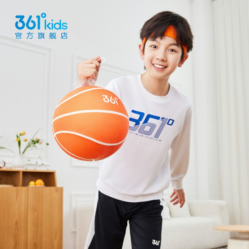 361&deg;男女童5号静音篮球新品2025年降噪五号室内训练球K12501504