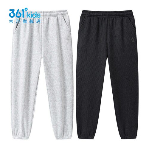 361°男童加绒针织长裤新品2026冬百搭束脚加厚运动裤子K52641502