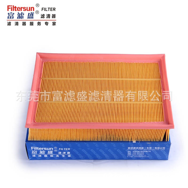 空气滤清器PHE000112适用路虎发现3 V8/4.4L滤芯FA-31196U