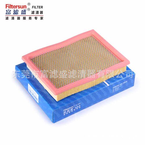 滤芯KF2518A2适用华普风尚305 滤清器FA-2518U