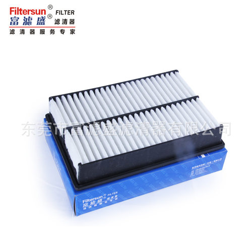 空气滤清器LF50-13-Z40