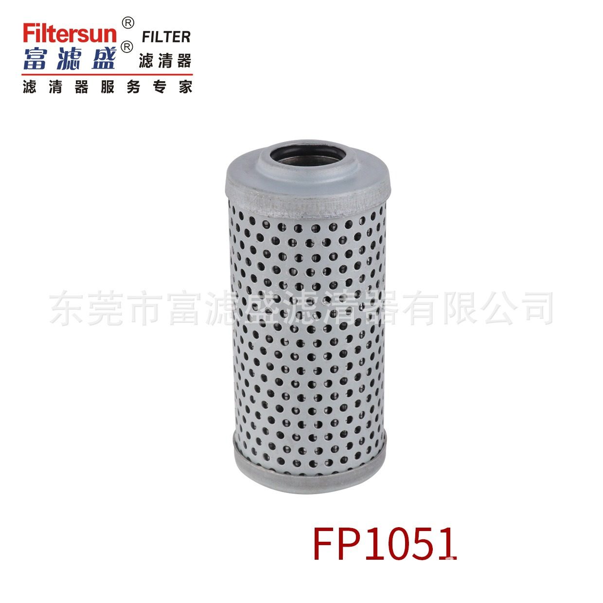 适用现代R215-9挖掘机滤芯