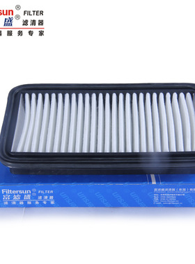 乘用车空气滤芯FA-63J00P适用长安铃木雨燕空气滤清器13780-63J00