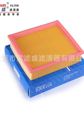 空气滤清器1109013-B01适用江铃陆风风尚1.6L滤芯FA-B01U