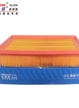 滤清器SA12-13-Z40适用海马S5 （14款 -）滤芯FA-27158U