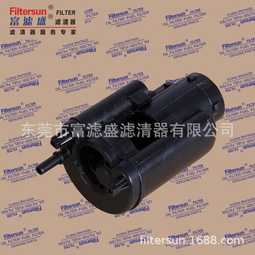 富滤盛滤清器 适用于起亚远舰 燃油滤清器FGP-H011燃油滤芯过滤器