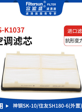 51186-41960;51186-42300;KHR27540;363-9402;AF55854;SC90287