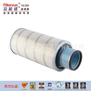 空气滤芯FS626AB适用小松系列挖掘机600-181-8230/600-181-8270