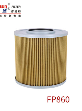 吸油滤芯FP860适用现代R200/210/220-5R215-7/7CR225-7挖掘机滤芯