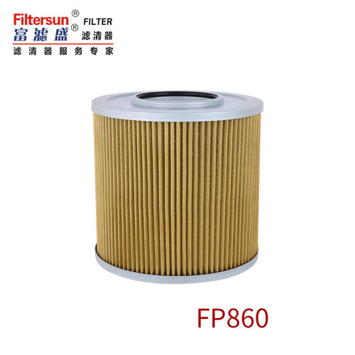 吸油滤芯FP860适用现代R200/210/220-5R215-7/7CR225-7挖掘机滤芯