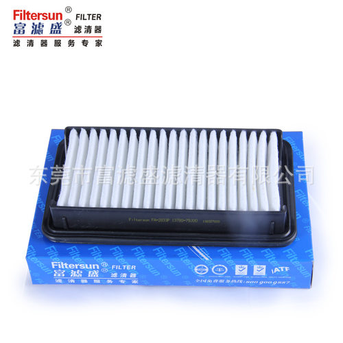 滤清器13780-79J00适用铃木天语SX4 1.6L滤芯FA-2833P