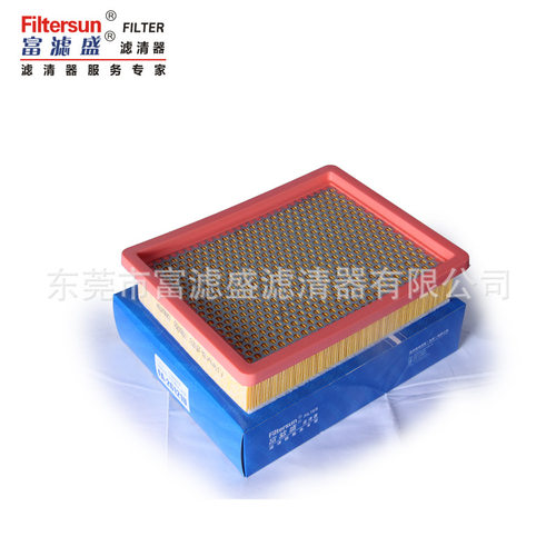 滤清器110900200适用华晨中华尊弛,骏捷滤芯FA-26121U