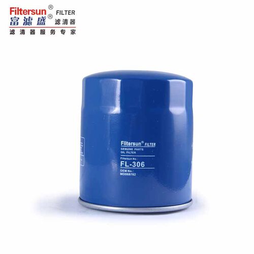 机油滤芯FL-306适用于得力卡柴油中巴机油格过滤器MD069782