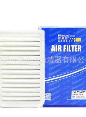 空气滤13780-71L00适用10款进口铃木雨燕1.2L1.4L 滤芯FA-71L00N