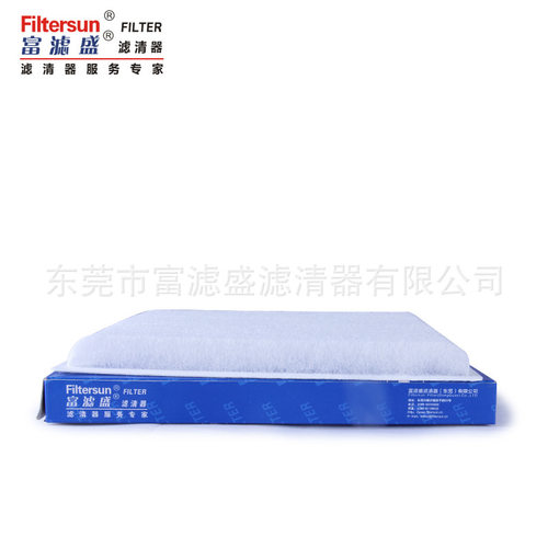 滤清器FC-1828CN适用丰田花冠 F3 远景空调滤芯88568-52010