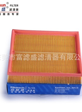 滤清器ESR 4238适用路虎发现/卫士/揽胜2/神行者滤芯FA-25146U