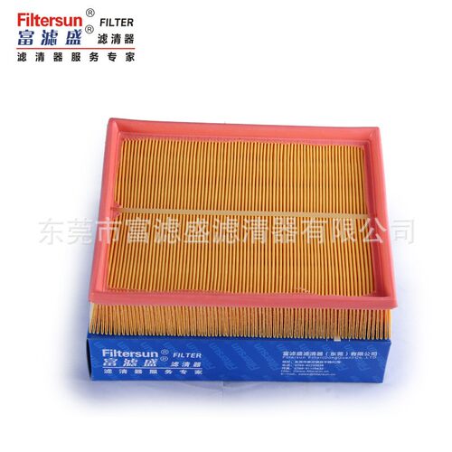 滤清器ESR 4238适用路虎发现/卫士/揽胜2/神行者滤芯FA-25146U
