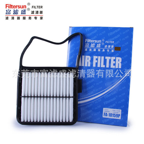 富滤盛/filtersun适用丰田普锐斯1.5L 空气滤清器空气格空滤滤芯
