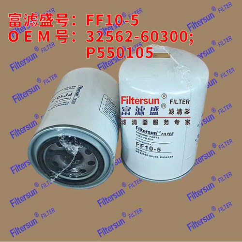 富滤盛ME32562-60300适用于合肥EX230柴油滤芯 FF10-5
