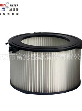 滤清器FC-1738P适用大众夏朗商务车空调滤芯7D0 819 989