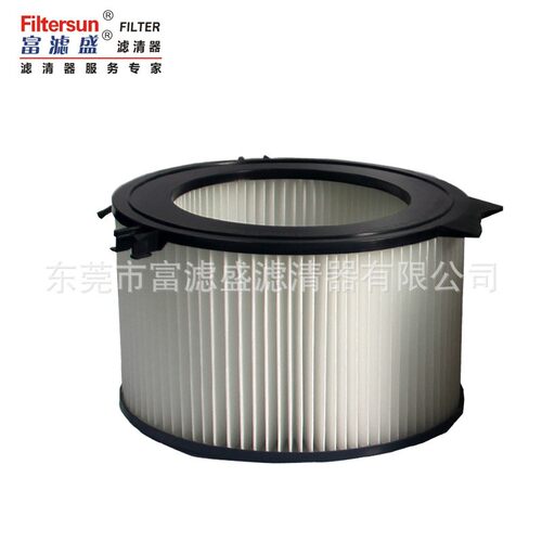 滤清器FC-1738P适用大众夏朗商务车空调滤芯7D0 819 989