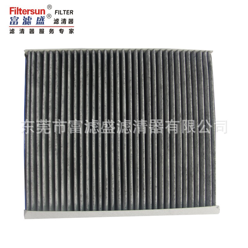 滤清器FC-25223C适用08款进口现代劳恩斯酷派3.8L滤芯6447.GW