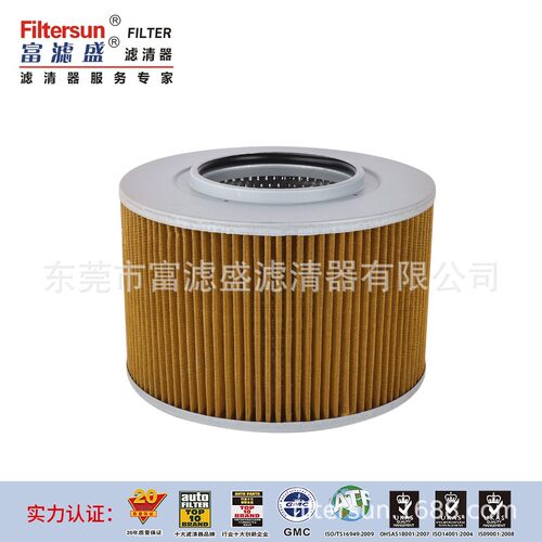 吸油滤芯FP1016-1适用沃尔沃EC360B/日立ZAX450H挖掘机铜网滤清器