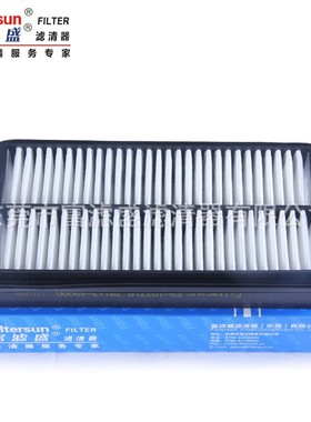 空调滤清器28113-4D000适用起亚威客V6 2.7 2.9滤芯FA-10271P