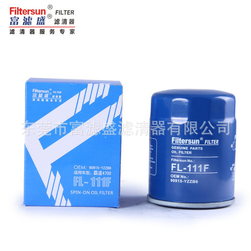 乘用车机油滤芯FL-111F适用于丰田机油格机油过滤器90915-YZZB6