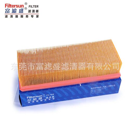 滤清器PHE100380适用南京名爵MG3 SW 1.8滤芯FA-2811U