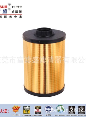 柴油滤清器FP898-1适用住友SH200-5挖掘机4642641/8-98008840-0