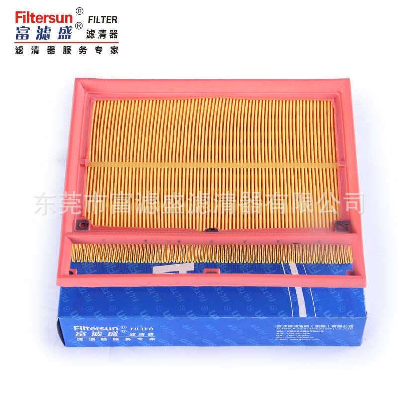滤清器A275 094 01 04适用奔驰S600/W220滤芯FA-25110U