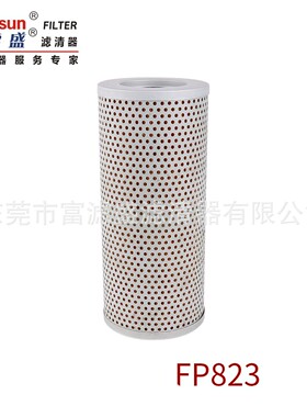 1541912130;1656932630;1M9150;9M9740;HF6097;P559740;304-7195