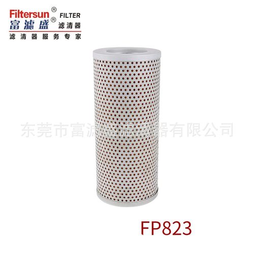 1541912130;1656932630;1M9150;9M9740;HF6097;P559740;304-7195