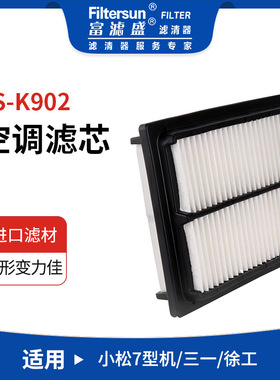 17M-911-3530；014300-3970；4234793；AF25573  B222100000660K