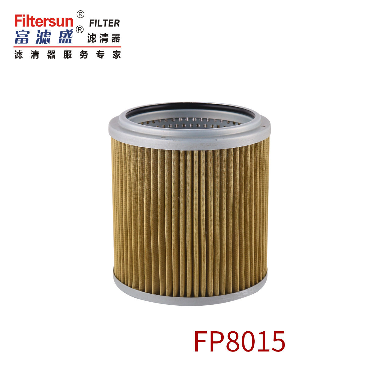 吸油滤芯FP8015适用小松PC200/210/220/240-7 PC270/300/350/360,汽车零部件/养护/美容/维保,柴油滤芯,淘宝优惠券,粉丝福利购,淘宝优惠卷