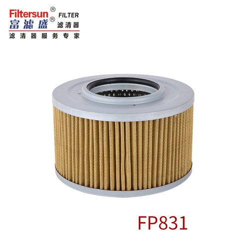 吸油滤芯FP831适用卡特E320B/小松PC130-7/住友SH120/SH130-2挖机