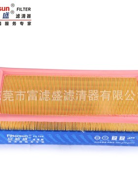 空气滤清器003 094 72 04适用奔驰S320(W140)滤芯FA-37157U