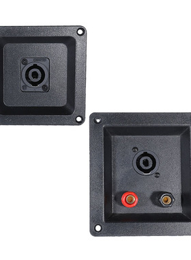 音箱接线背板接线盒100*109mm舞台音响卡侬插座接线柱两用三头盒