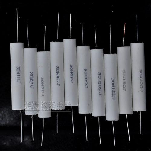 无感水泥电阻30W 发烧HIFI电阻器 音箱分频器高频陶瓷铜脚电阻件