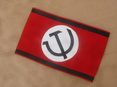 M32服用 红色三片式样毛袖套